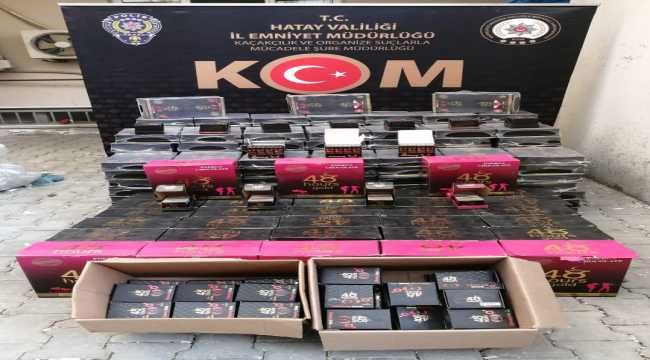 Hatay'da cinsel içerikli ürün operasyonunda 1 kişi gözaltına alındı
