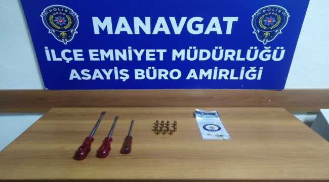 Antalya'daki kasa hırsızları tutuklandı