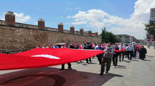 15 Temmuz Demokrasi ve Milli Birlik Günü 