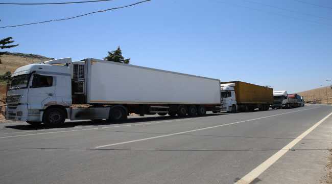 Cilvegözü Sınır Kapısı mazlumlar için 