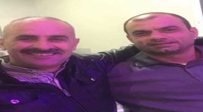 Hatay'da iki kişi nehir kenarında ölü bulundu