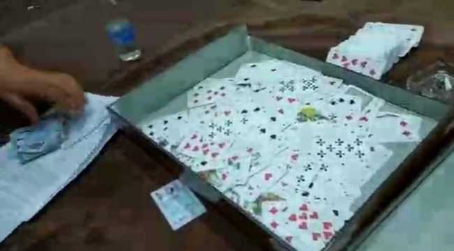 Hatay'da kumar oynanan iş yerindeki 32 kişiye sosyal mesafe cezası