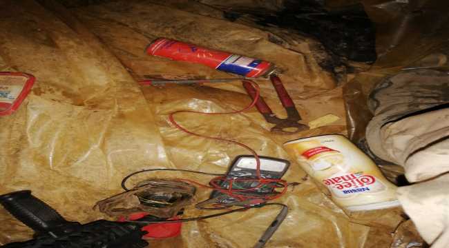 Yıldırım-4 Munzur-Kutu Operasyonu başlatıldı