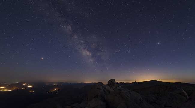 Gökyüzü fotoğrafçılarının yeni adresi: Melikler Yaylası