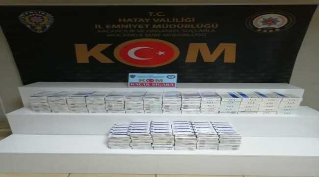 Hatay'da gümrük kaçağı 990 paket sigara ele geçirildi