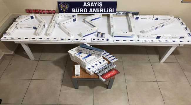 Hatay'da 510 paket gümrük kaçağı sigara ele geçirildi