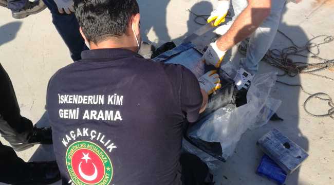 İskenderun Körfezi açıklarında uyuşturucu operasyonu
