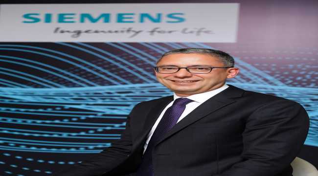 Siemens'in projesiyle öğrenciler, sanal ortamda ürün tasarlayıp üretebilecek