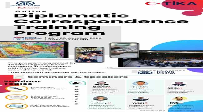 AA ile TİKA iş birliğiyle 