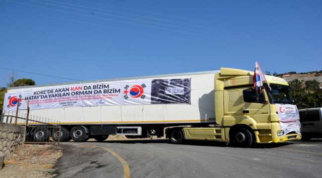 Kore şehit ve gazileri anısına Hatay'a fidan gönderildi