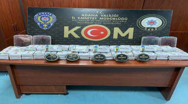 Adana’da kaçakçılık operasyonu: 3 gözaltı