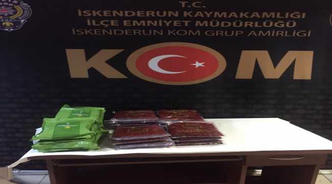 Hatay'da 69 kilogram bandrolsüz nargile tütünü ele geçirildi 