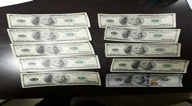 Hatay'da sahte para ve kaçak içki operasyonunda 3 şüpheli yakalandı
