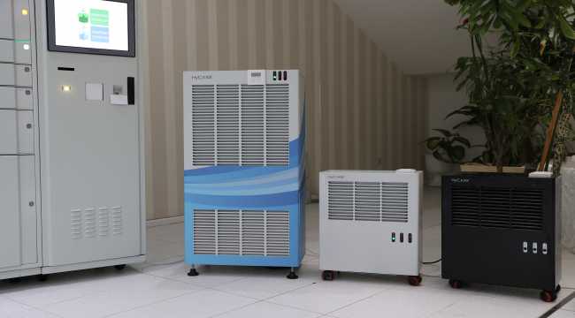 Kapalı mekanlarda virüs tehdidine karşı Hycanx Hepa+UVC Sistemi geliştirildi