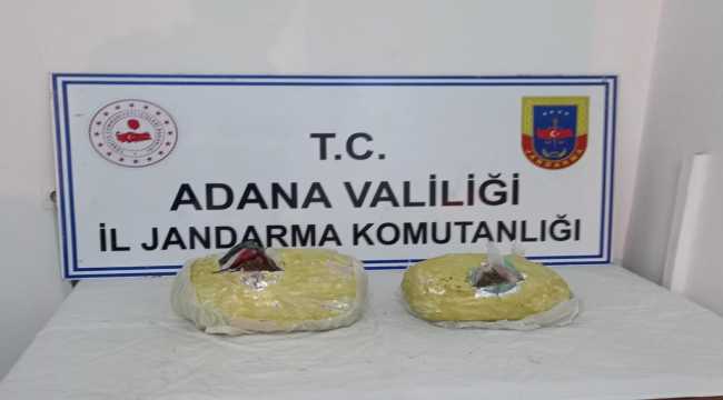 Adana'da tarihi eser kaçakçılığı operasyonu: 3 gözaltı