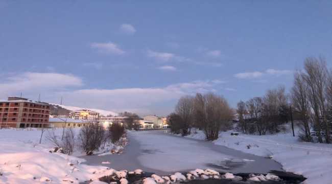 Günün en düşük sıcaklığı Sivas'ta gerçekleşti