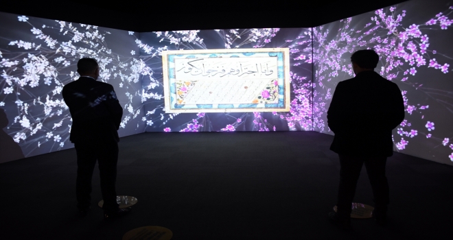 Kayseri Dijital Gösterim Merkezi'nde yeni gösterimler sunuluyor