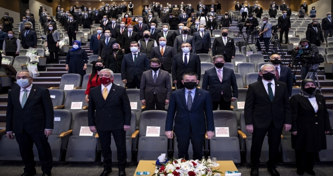 Tarım ve Orman Bakanlığı 