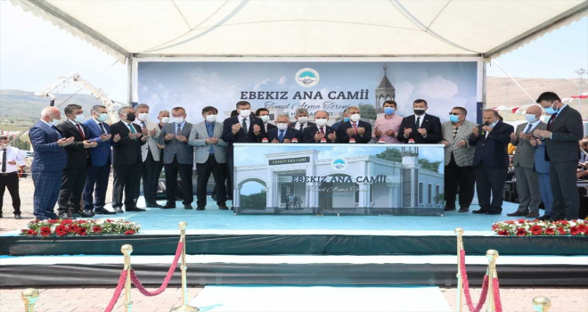 Bünyan Ceza İnfaz Kurumu Yerleşkesine yaptırılacak caminin temeli atıldı 