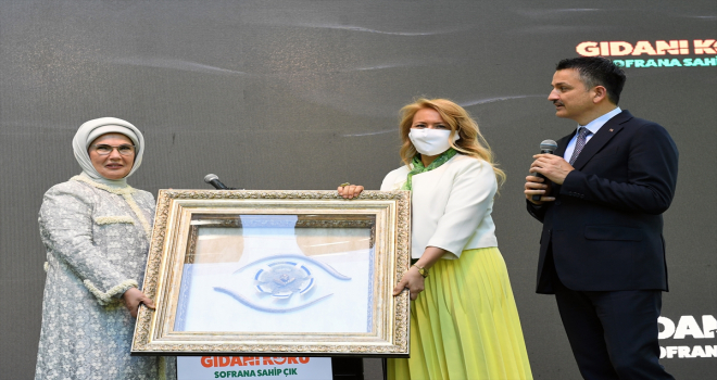 Emine Erdoğan 