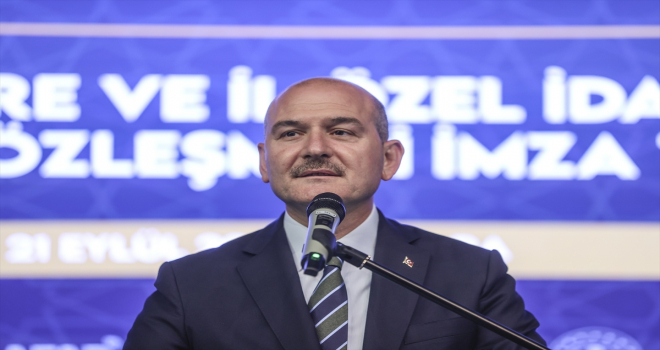 Bakan Bilgin, AFAD ve İl Özel İdareleri Çalışanları Toplu İş Sözleşmesi İmza Töreni'nde konuştu: 
