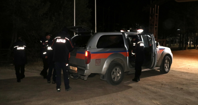Sivas'ta 112 Acil'i arayarak ormanlık alanda kaybolduğunu bildiren çocuk aranıyor 
