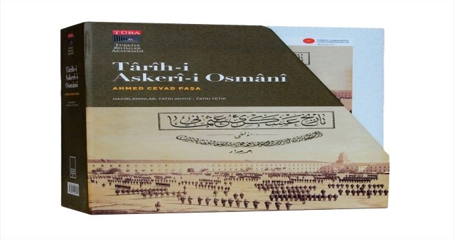 TÜBA'nın 