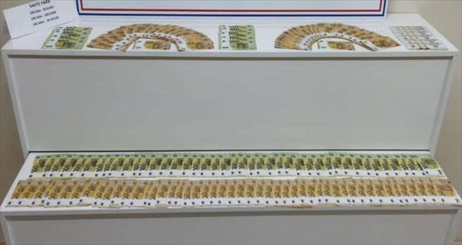 Sivas'ta sahte döviz operasyonunda 1 şüpheli gözaltına alındı