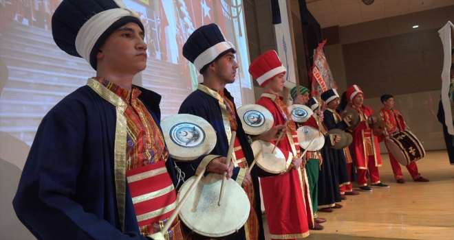 Sivas'ta İstanbul'un fethinin 569. yılı dolayısıyla mehter takımı konser verdi