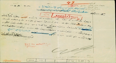 Büyük Taarruz'un zafere uzanan hikayesinin belgeleri Devlet Arşivlerinde muhafaza ediliyor