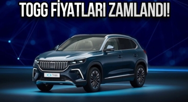 TOGG fiyatlarına ikinci zam