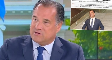 Yunanistan: 'F-35'lerle bir gece ansızın Ankara'ya gelebiliriz'