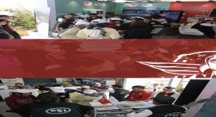 TEKNOFEST'te Tarımın Geleceği: Tarım ve Orman Bakanlığı'ndan Teknoloji Odaklı Etkinlik