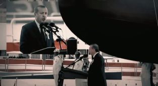 AK Parti'nin 23. Yıl Kutlaması: 