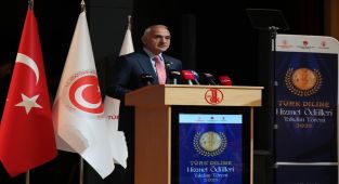 Bakan Ersoy, 2025 Türk Diline Hizmet Ödülleri Törenine Katıldı
