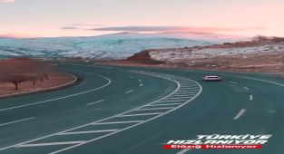 Bakan Uraloğlu: Elazığ Altyapı Yatırımlarıyla Hızlanıyor