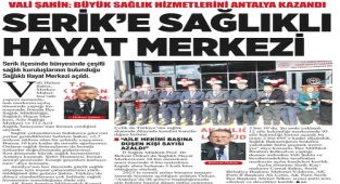 Antalya İl Sağlık Müdürlüğü'nden 19 Ocak Basın Açıklaması