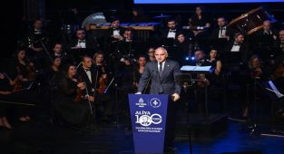 Bakan Ersoy, Aliya İzzetbegoviç'i Anma Konserinde 
