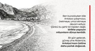 Muhittin Böcek'ten Adalet Vurgusu: Doğru Kapıyı Çalacak