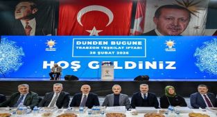 Bakan Uraloğlu Trabzon'da Teşkilat İftarına Katıldı