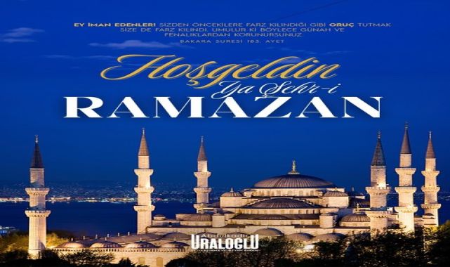 Bakan Uraloğlu'ndan Ramazan Mesajı: Gazze ve Mazlum Halklar İçin Dua