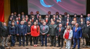 Antalya'da Şehit Yakınları ve Gaziler İçin Ay Yıldız Türk Halk Müziği Korosu Konseri Düzenlendi
