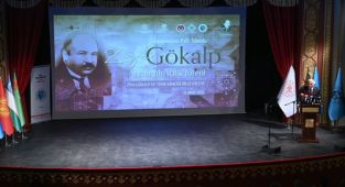 Bakan Ersoy, Ziya Gökalp'ı Anma Yılı Açılış Töreni'ne Katıldı