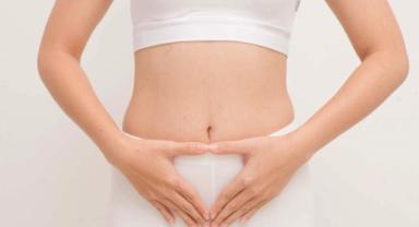 Labioplasti Ameliyatı Nedir?