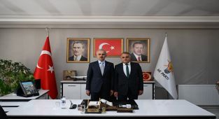 Bakan Uraloğlu: Türkiye Yüzyılı Hedefleriyle Hizmet Siyasetini İleri Taşıyacağız