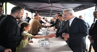 Bakan Uraloğlu, Trabzon'da Vatandaşlarla Bayram Sevincini Paylaştı