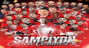 Bakan Uraloğlu'ndan Arca Çorum FK'ya Süper Lig Tebriği