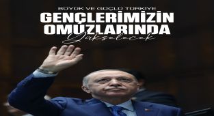 Erdoğan'dan Gençlere Mesaj: 'Türkiye Yüzyılı'nı Siz Tamamlayacaksınız'