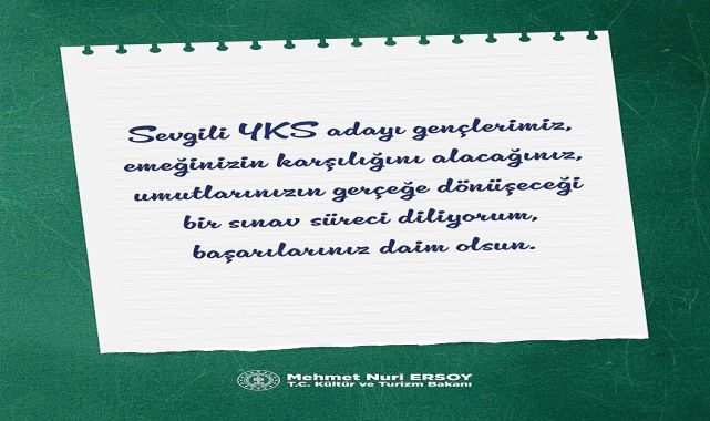 Bakan Ersoy'dan YKS'ye Girecek Öğrencilere Başarı Dileği