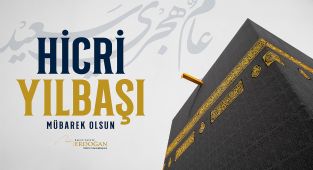 Erdoğan'dan Yeni Hicri Yıl Mesajı: Barış ve Huzur Temennisi